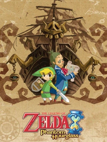 game icon