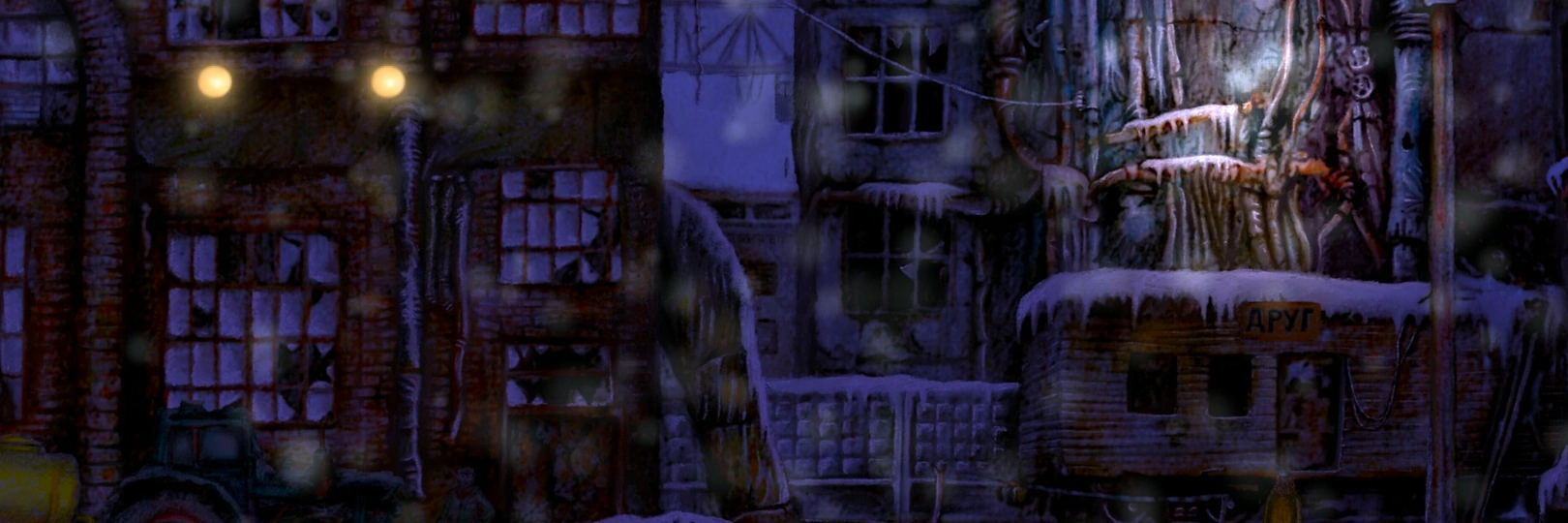 game banner