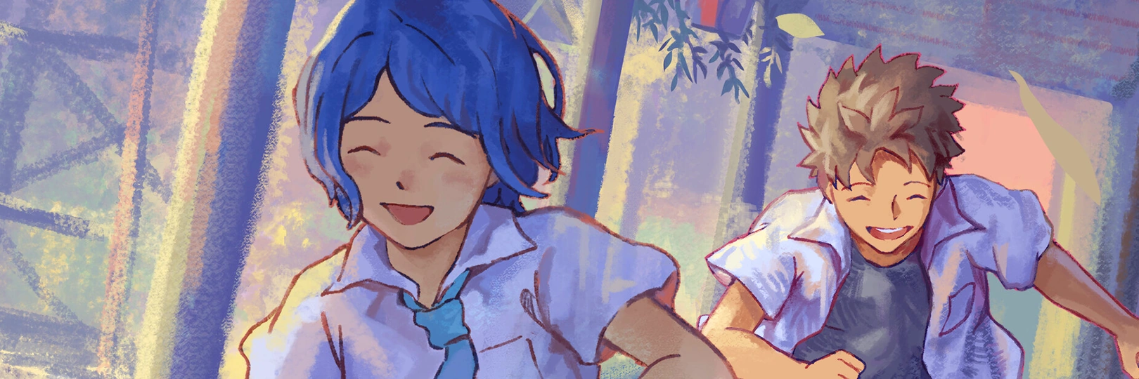 game banner