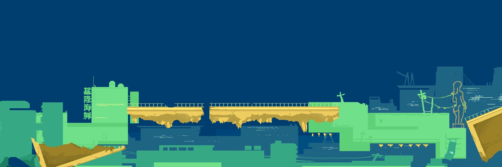 game banner