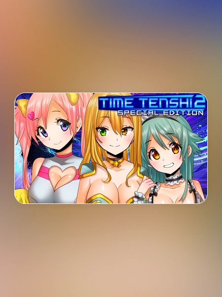 game banner