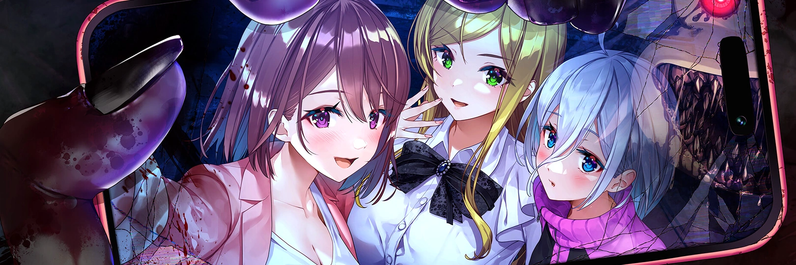 game banner