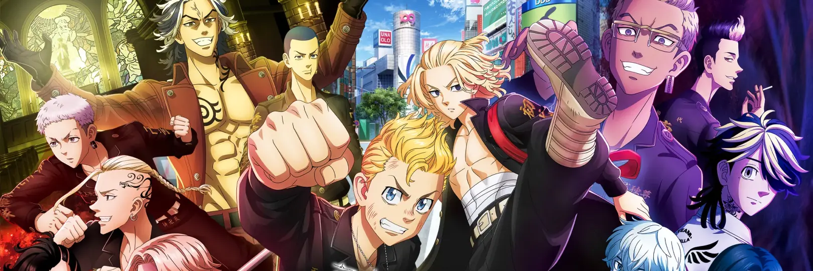 game banner
