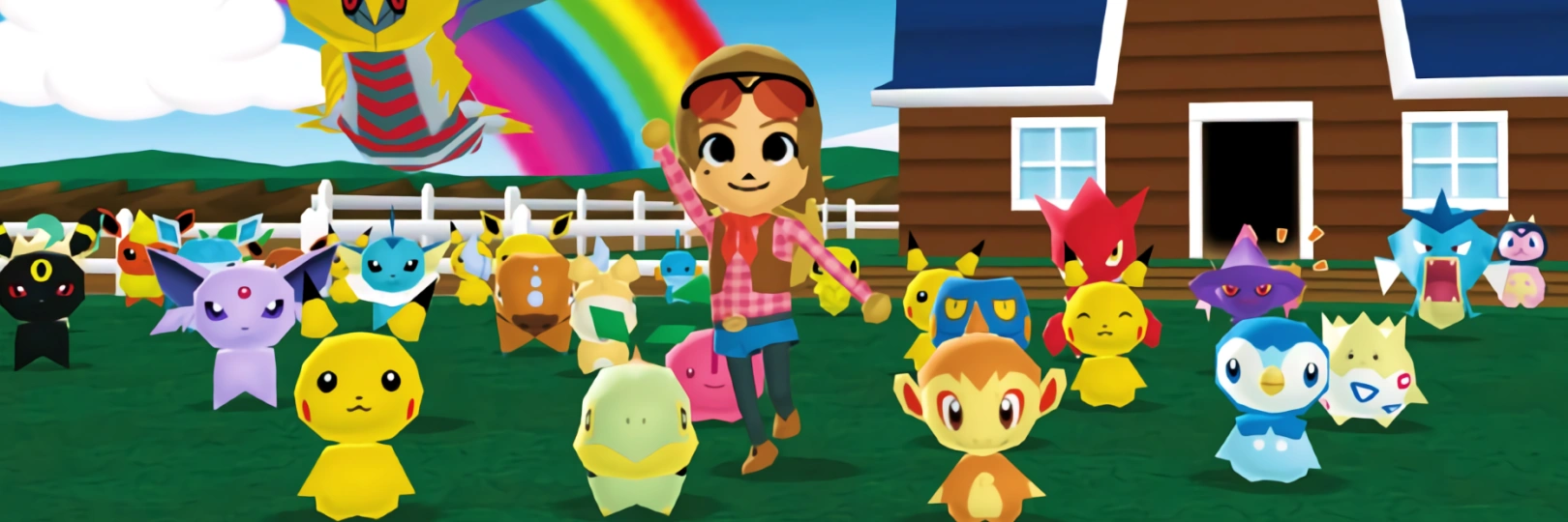 game banner