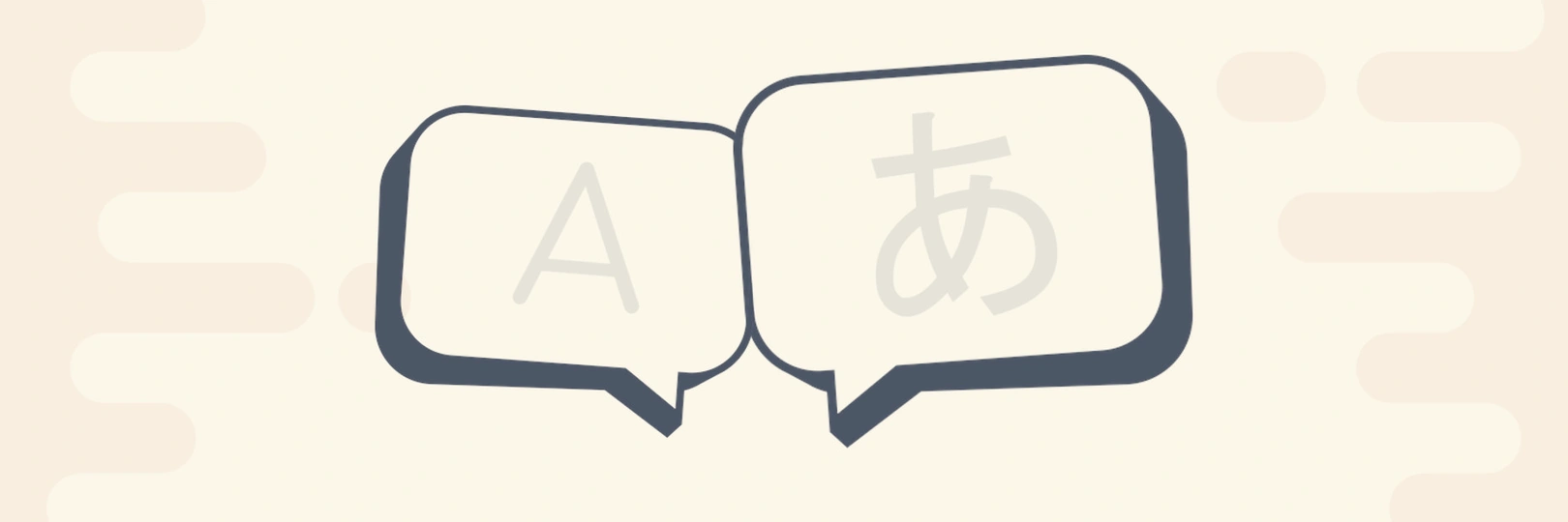 game banner