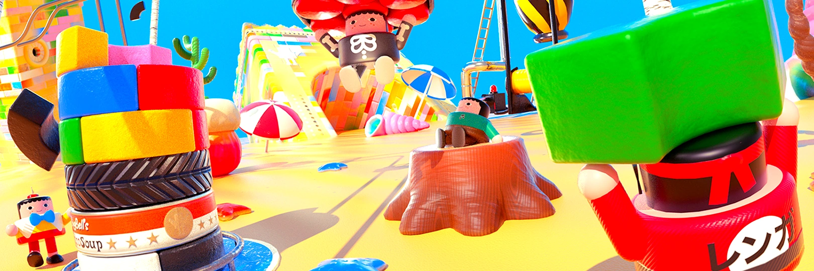 game banner