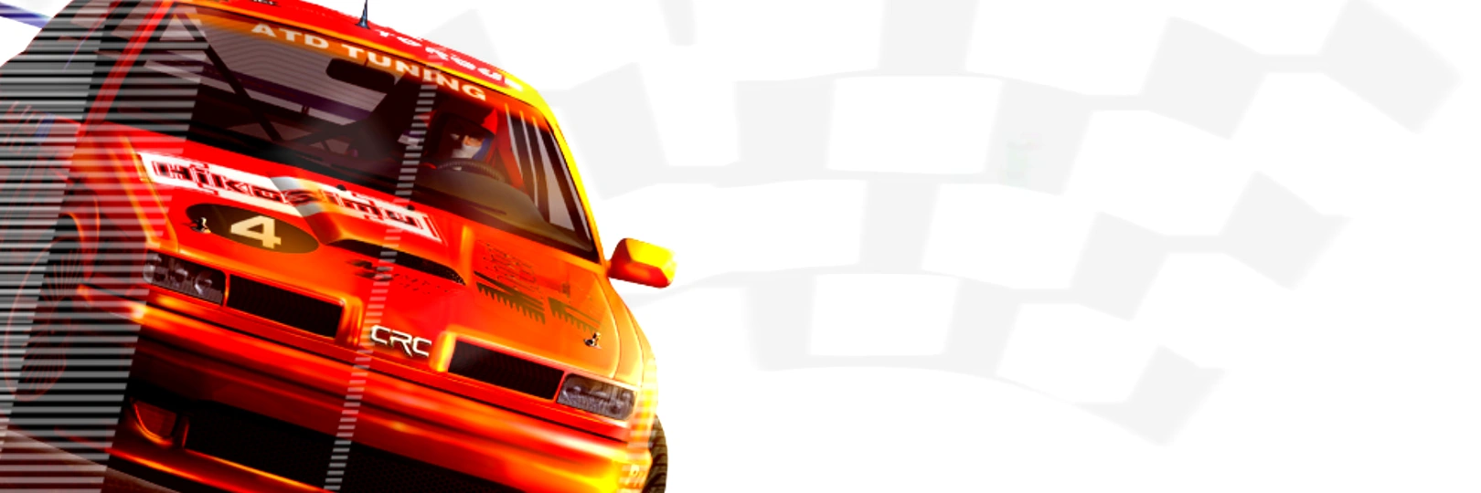 game banner