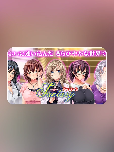 game banner