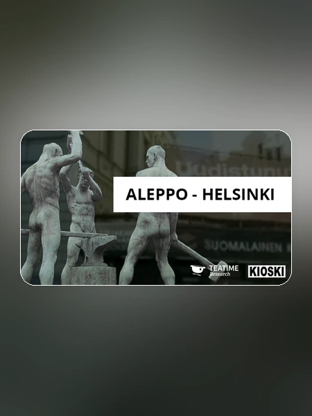 game banner