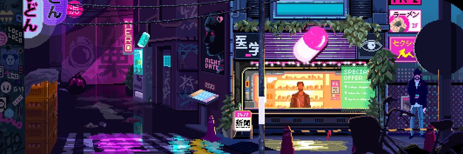 game banner