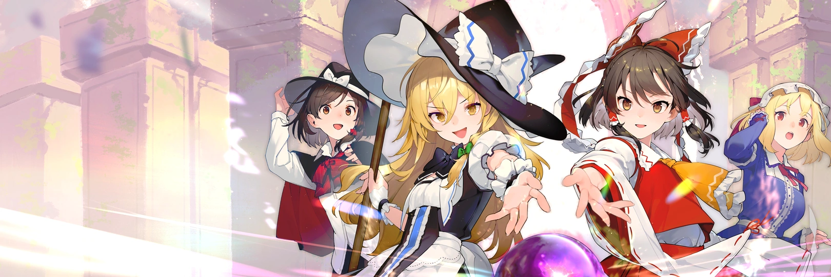 game banner