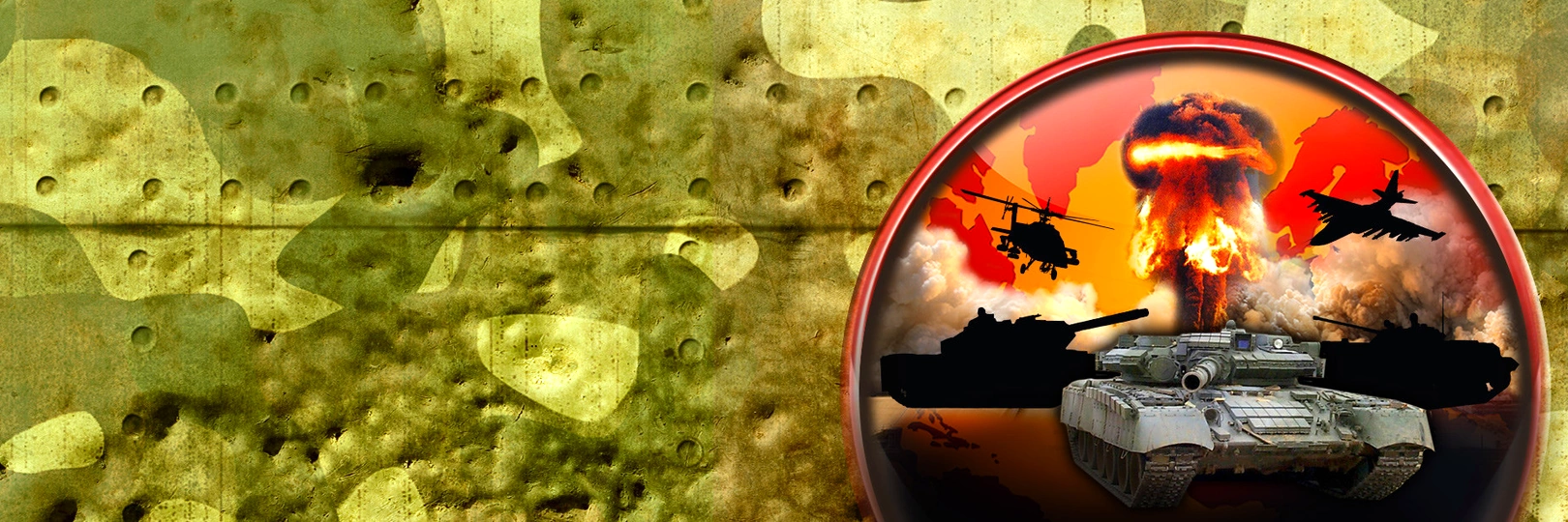 game banner