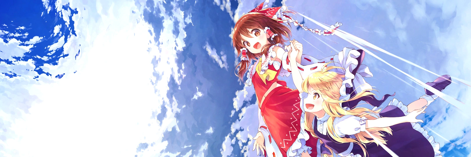 game banner